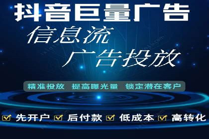 信息流广告运营案例：美妆行业广告