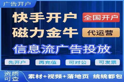 今日头条信息流案例：如何利用大数据实现精准推送