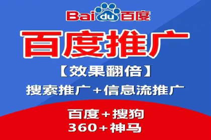 实战解析：SEM竞价托管助力企业快速起量