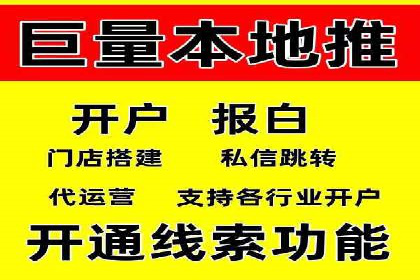 成功案例：信息流广告投放公司的创意与执行